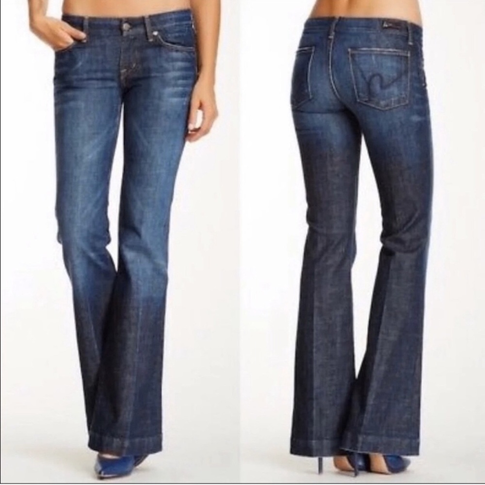Citizens of Humanity Jeans- Low Waist Full Leg